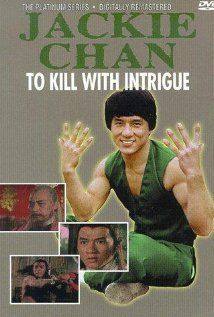 Jian hua yan yu Jiang Nan:To Kill with Intrigue(1977) Movies