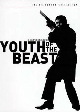 Youth of the Beast(1963) Movies