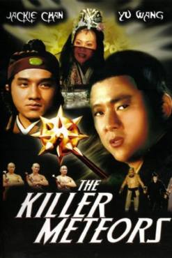 The Killer Meteors(1976) Movies