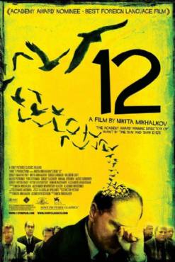 12(2007) Movies