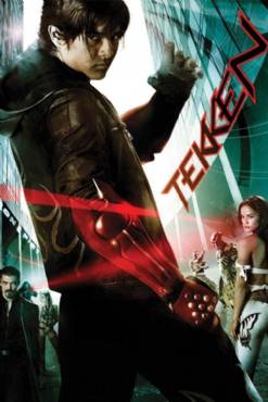 Tekken(2010) Movies