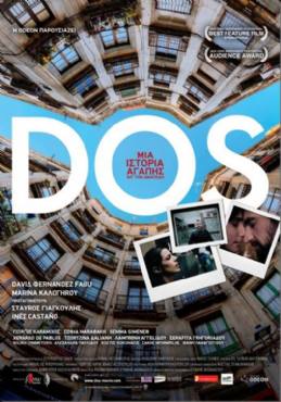 Dos(2011) 