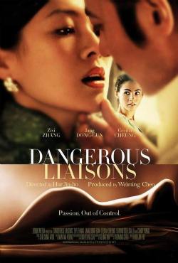 Dangerous Liaisons(2012) Movies