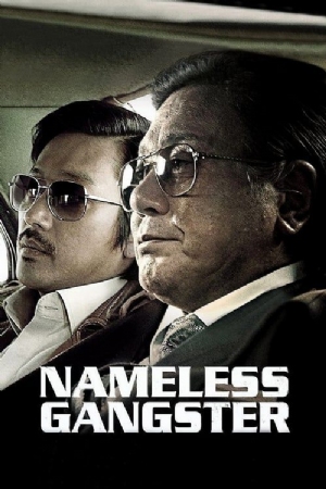 Nameless Gangster(2012) Movies