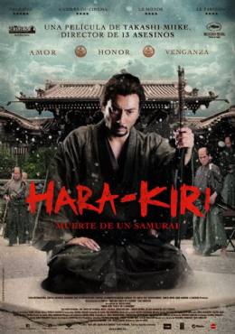 Death of a Samurai(2011) Movies