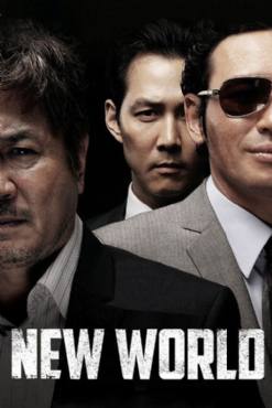 New World(2013) Movies