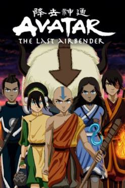Avatar: The Last Airbender(2005) 