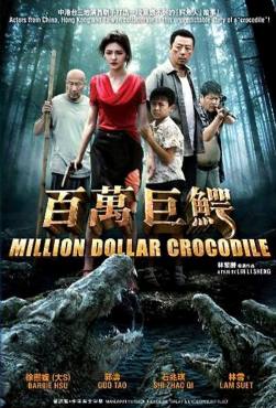 Croczilla(2012) Movies