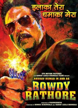 Rowdy Rathore(2012) Movies