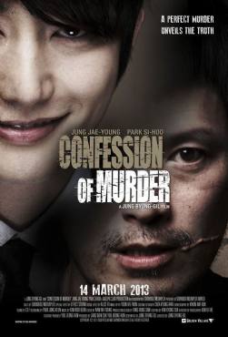 Confession of Murder(2012) Movies