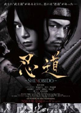 Shinobido(2012) Movies
