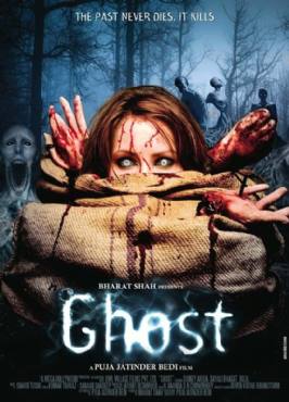 Ghost(2012) Movies