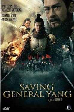Saving General Yang(2013) Movies