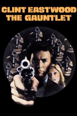 The Gauntlet(1977) Movies