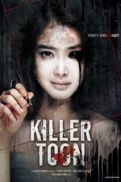 Killer Toon(2013) Movies