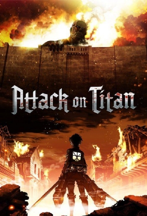 Attack on Titan(2013) 