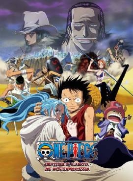 One Piece Movie Episode Alabasta The Desert Princess and the Pirates(2007) Movies
