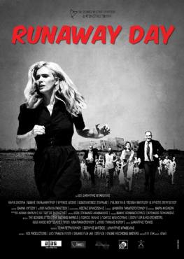 Runaway Day(2013) 