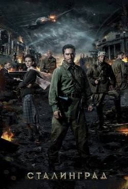 Stalingrad(2013) Movies