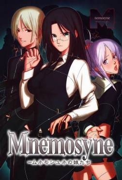 Mnemosyne(2008) 