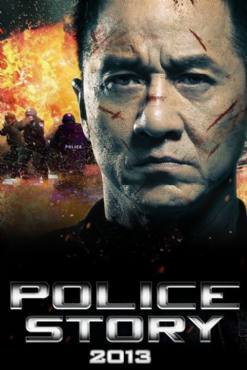 Police Story(2013) Movies