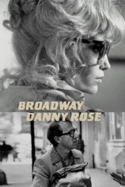 Broadway Danny Rose(1984) Movies