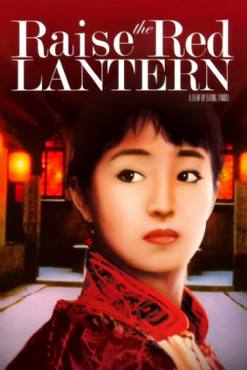 Raise the red lantern(1991) Movies