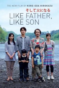Like Father, Like Son(2013) Movies