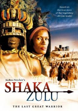 Shaka Zulu(1986) 