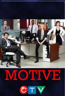 Motive(2013) 