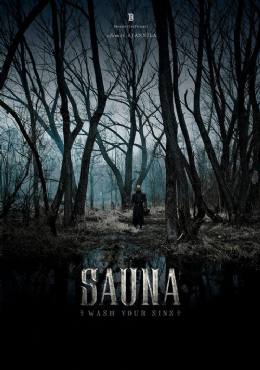 Sauna(2008) Movies
