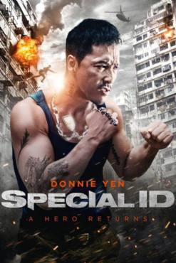Special Id(2013) Movies