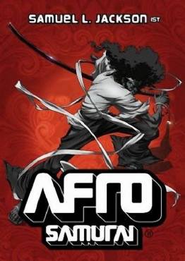 Afro Samurai(2007) 