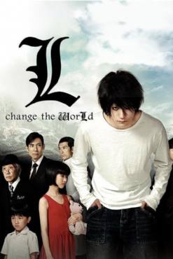L: Change the World(2008) Movies