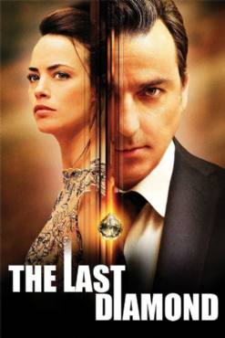 Le dernier diamant(2014) Movies