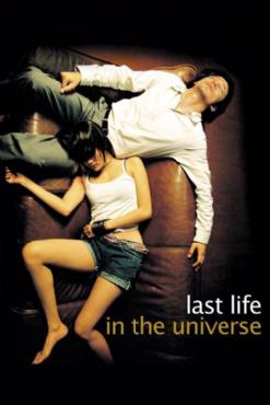 Last Life in the Universe(2003) Movies