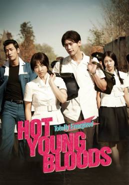Hot Young Bloods(2014) Movies