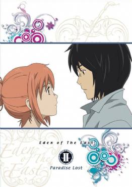 Eden of the East the Movie II: Paradise Lost(2010) Cartoon