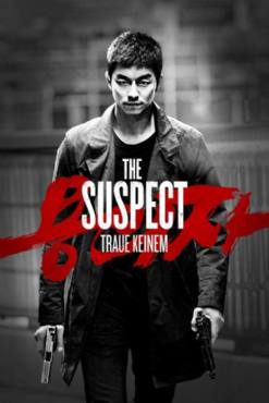 The Suspect(2013) Movies