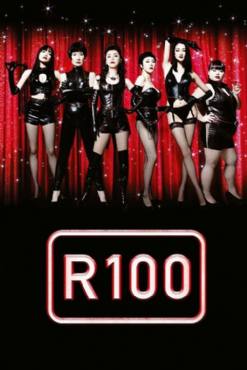 R100(2013) Movies