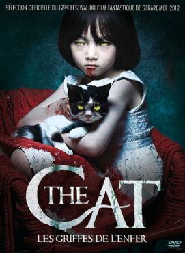 The Cat(2011) Movies