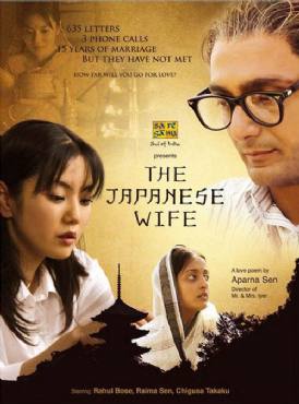 The Japanese Wife(2010) Movies