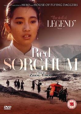 Red Sorghum(1987) Movies