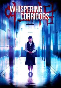 Whispering Corridors(1998) Movies