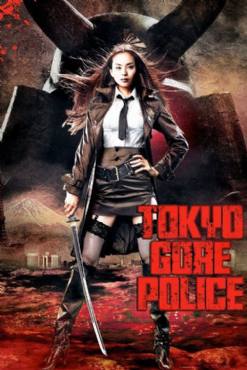 Tokyo Gore Police(2008) Movies