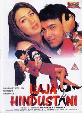 Raja Hindustani(1996) Movies