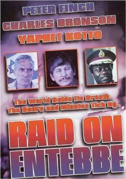 Raid on Entebbe(1976) Movies