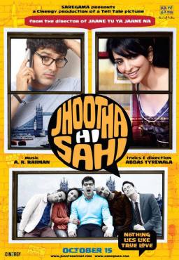 Jhootha Hi Sahi(2010) Movies