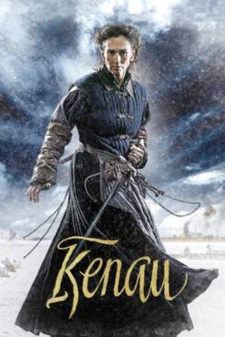 Kenau(2014) Movies