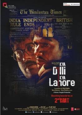Kya Dilli Kya Lahore(2014) Movies
